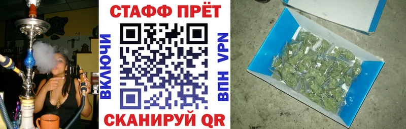 Цена Азнакаево Кокаин  АМФЕТАМИН  Канабис 