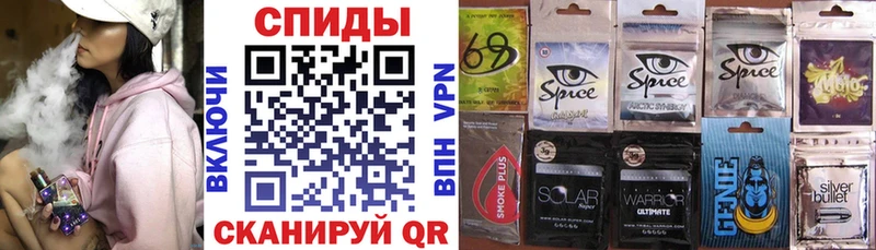 Бутират 1.4BDO  MEGA   Азнакаево 