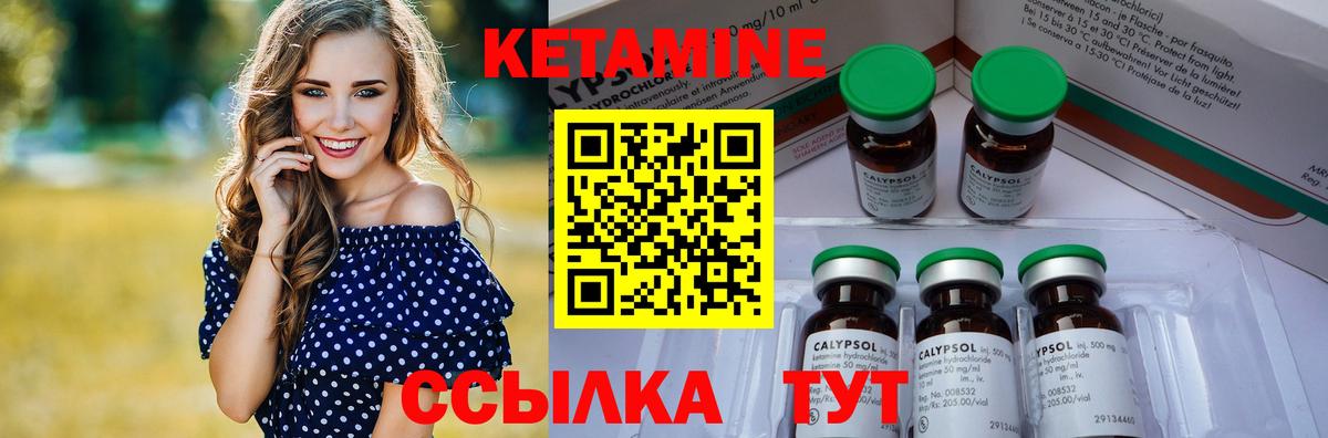 Марихуана Азнакаево