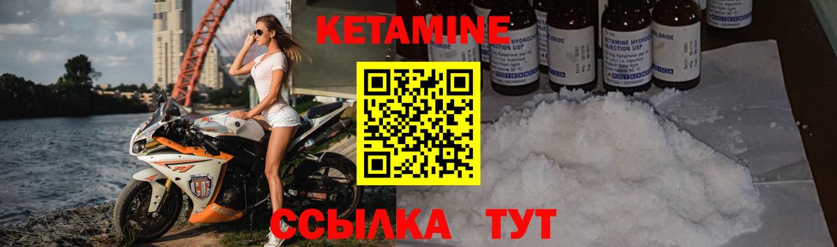 Бошки Шишки  NBOMe  MDMA  Азнакаево  Мефедрон   ГАШИШ  Вход с VPN  ГАШ  COCAIN 