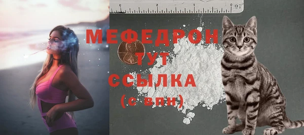 винт Кукмор