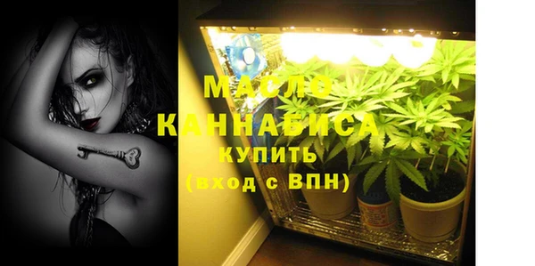 скорость mdpv Кулебаки