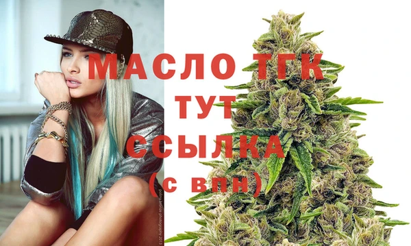 винт Кукмор