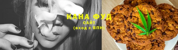 мдпв Куйбышев