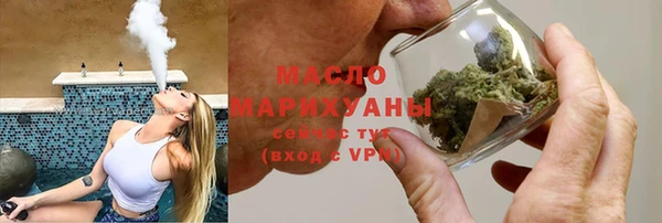 мдпв Куйбышев