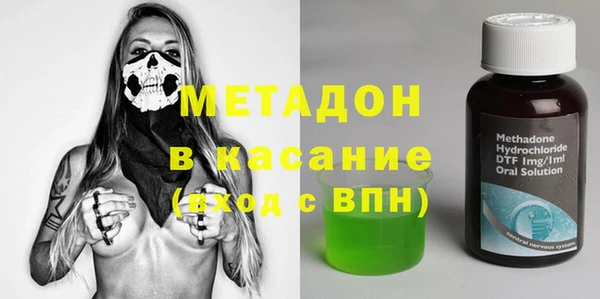 скорость mdpv Кулебаки