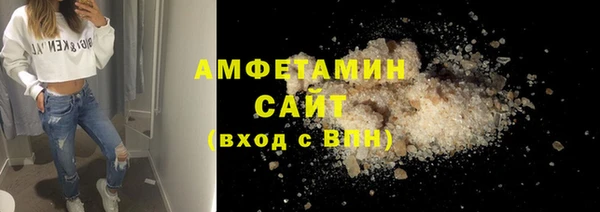 скорость mdpv Кулебаки