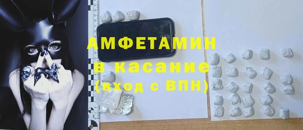 винт Кукмор