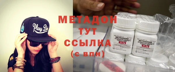 мдпв Куйбышев