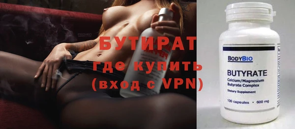 мдпв Куйбышев