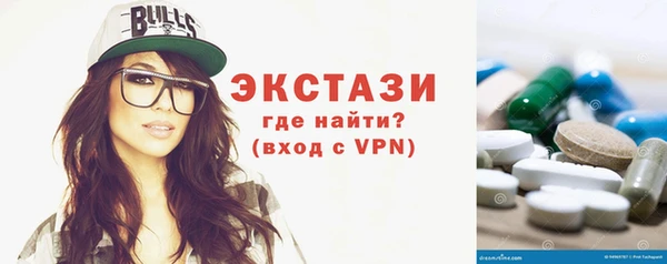 мдпв Куйбышев