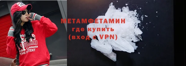винт Кукмор