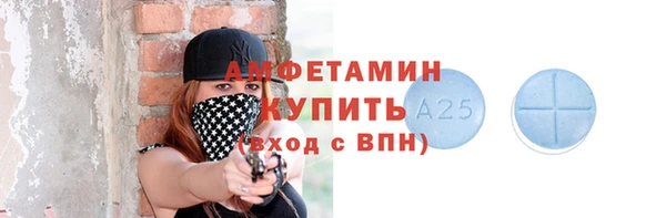 мдпв Куйбышев
