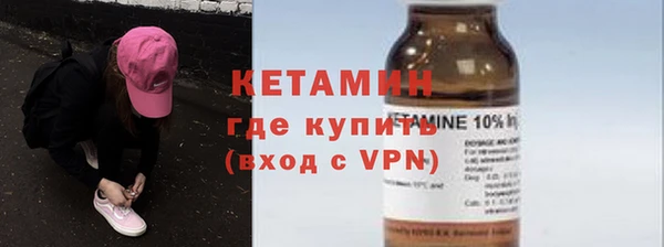 винт Кукмор