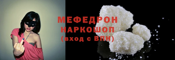 винт Кукмор