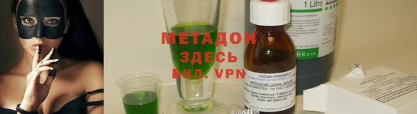 мдпв Куйбышев