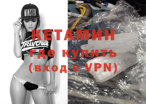 скорость mdpv Кулебаки