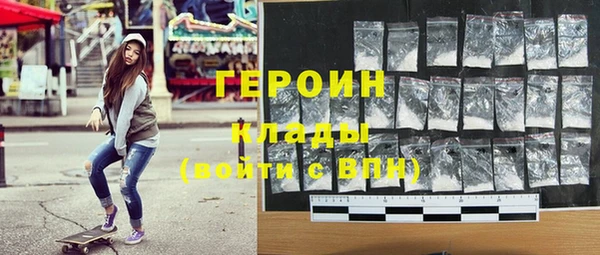 мдпв Куйбышев