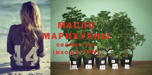 скорость mdpv Кулебаки