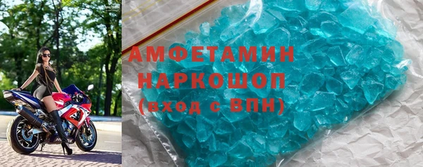 хмурый Волоколамск