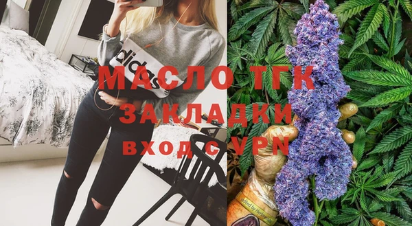 винт Кукмор