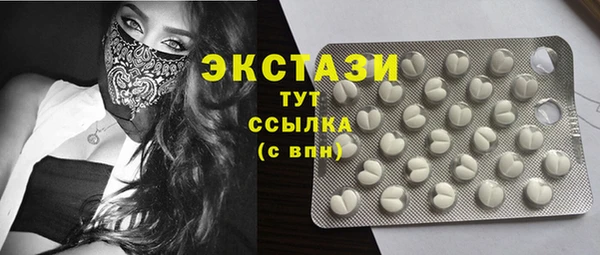 винт Кукмор