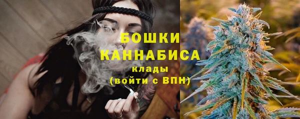 марки nbome Абдулино