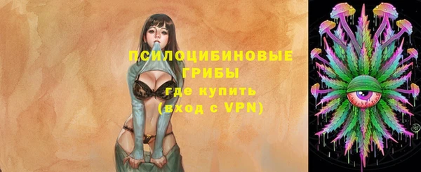 скорость mdpv Кулебаки