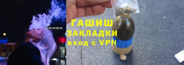 мдпв Куйбышев