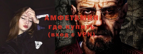 марки lsd Абинск
