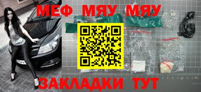 дживик Тула