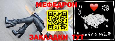 ГАЛЛЮЦИНОГЕННЫЕ ГРИБЫ Тулун