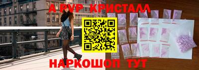 ГАЛЛЮЦИНОГЕННЫЕ ГРИБЫ Тулун