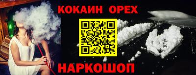 дживик Тула