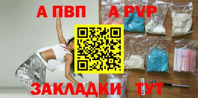 МДМА Туймазы