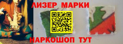 МДМА Туймазы