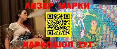ГАЛЛЮЦИНОГЕННЫЕ ГРИБЫ Тулун