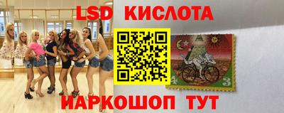 дживик Тула
