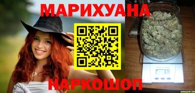 ГАЛЛЮЦИНОГЕННЫЕ ГРИБЫ Тулун