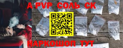 ГАЛЛЮЦИНОГЕННЫЕ ГРИБЫ Тулун