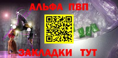 ГАЛЛЮЦИНОГЕННЫЕ ГРИБЫ Тулун