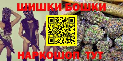 дживик Тула