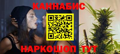 дживик Тула