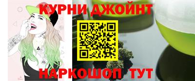 ГАЛЛЮЦИНОГЕННЫЕ ГРИБЫ Тулун