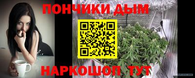 МДМА Туймазы