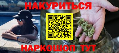 ГАЛЛЮЦИНОГЕННЫЕ ГРИБЫ Тулун