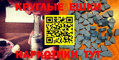 МДМА Туймазы