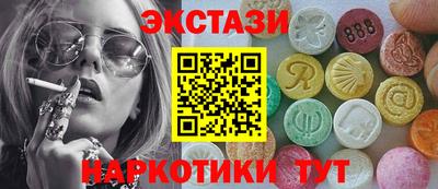 ГАЛЛЮЦИНОГЕННЫЕ ГРИБЫ Тулун