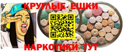 дживик Тула