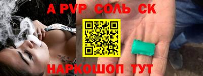 ГАЛЛЮЦИНОГЕННЫЕ ГРИБЫ Тулун